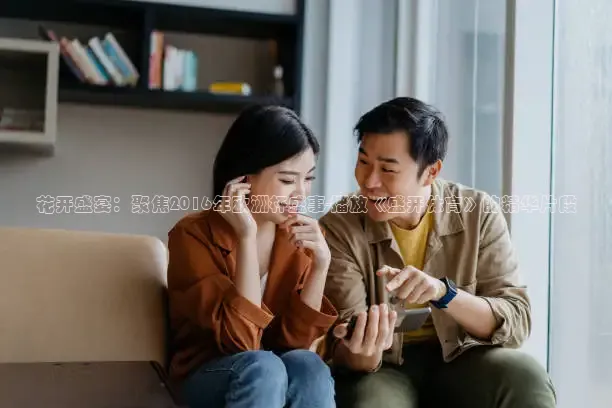 24直播网体育在线直播NBA