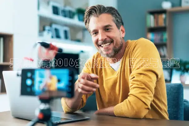 24看球网免费直播