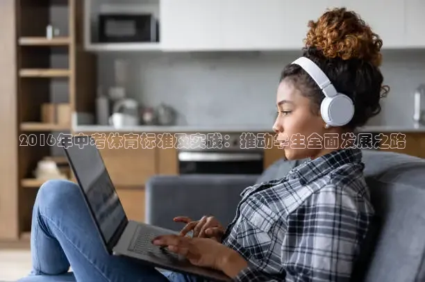 24直播网