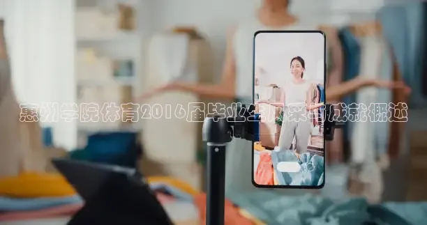 24直播体育