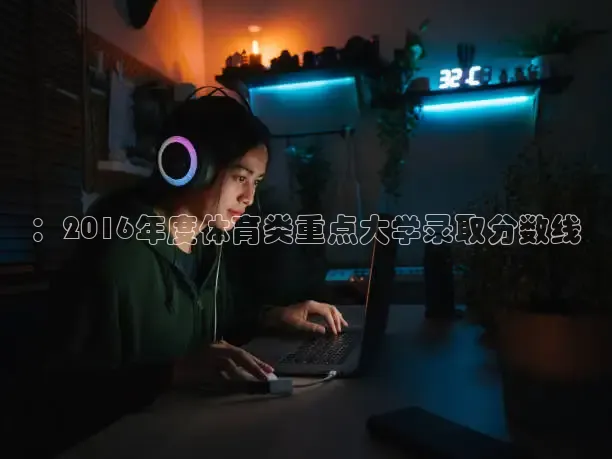 24直播