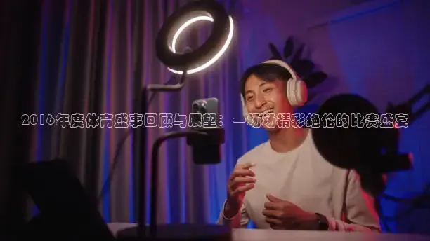 24直播