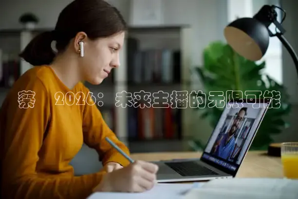24直播网nba直播吧