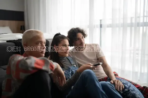 24直播网nba直播吧