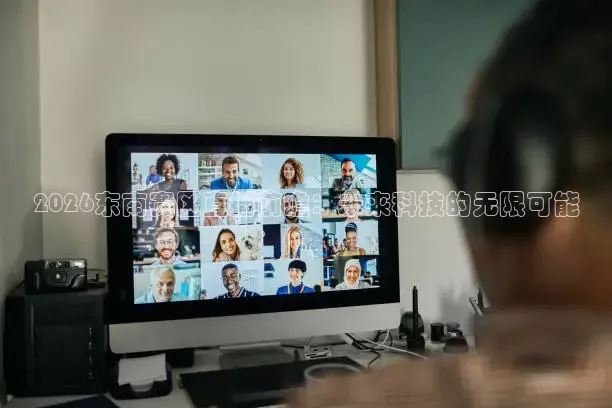 24直播网体育在线直播NBA